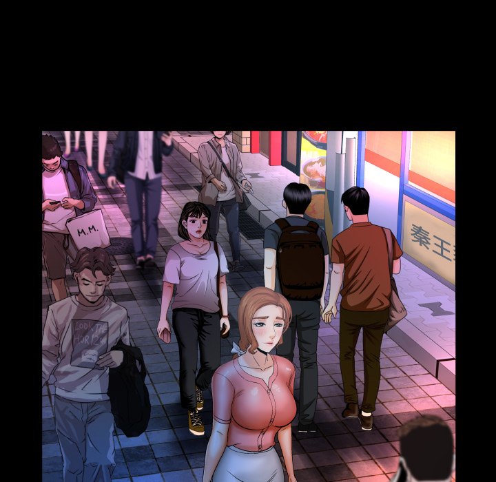 嬸嬸 第47章 第68页
