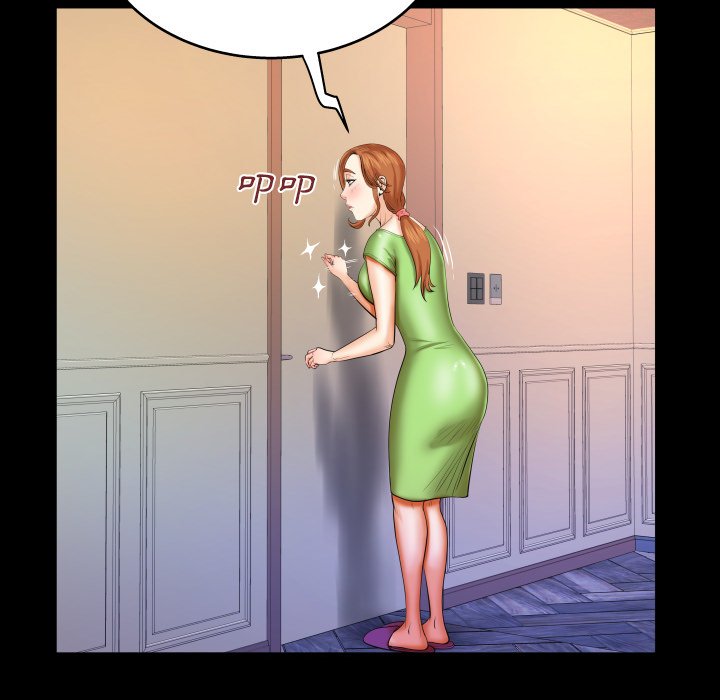 嬸嬸 第58章 第36页