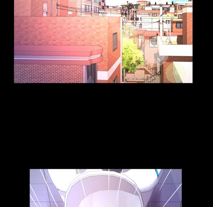 嬸嬸 第5章 第12页