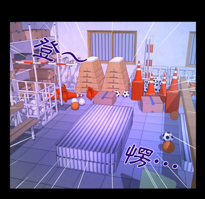 嬸嬸 第62章 第68页