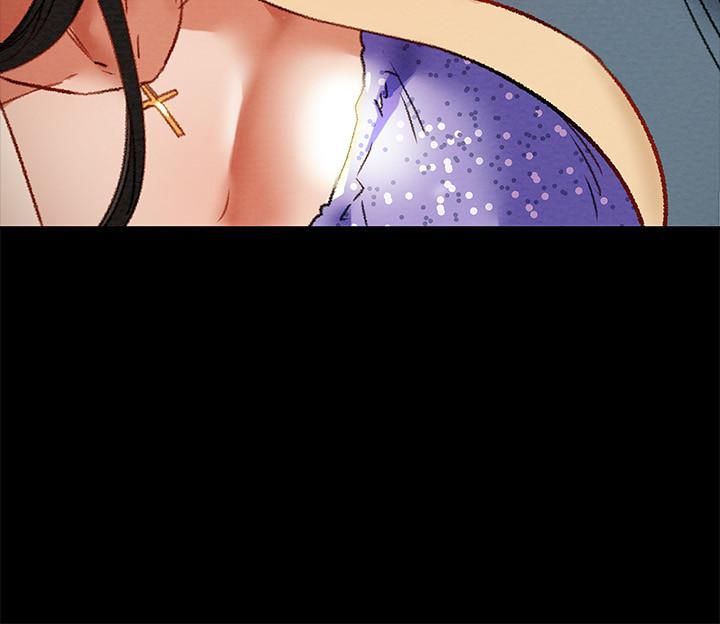 純情女攻略計劃 第35話-參加私人聚會 第44页