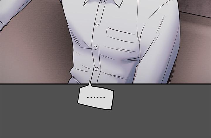 純情女攻略計劃 第4話-刺激男人本性的女人 第3页