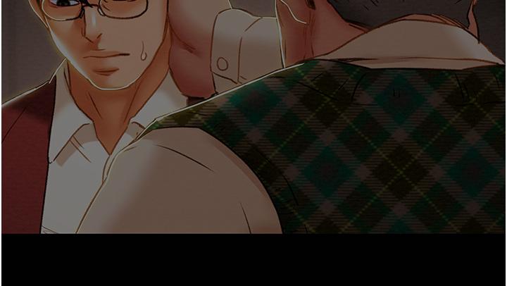 純情女攻略計劃 第69話-小姨子，你是來打炮的嗎 第34页