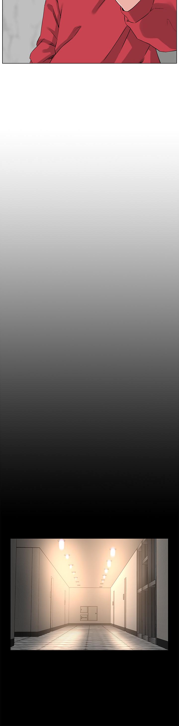 樓上的網美 第3話-這裡沒人會來妨礙我們 第26页