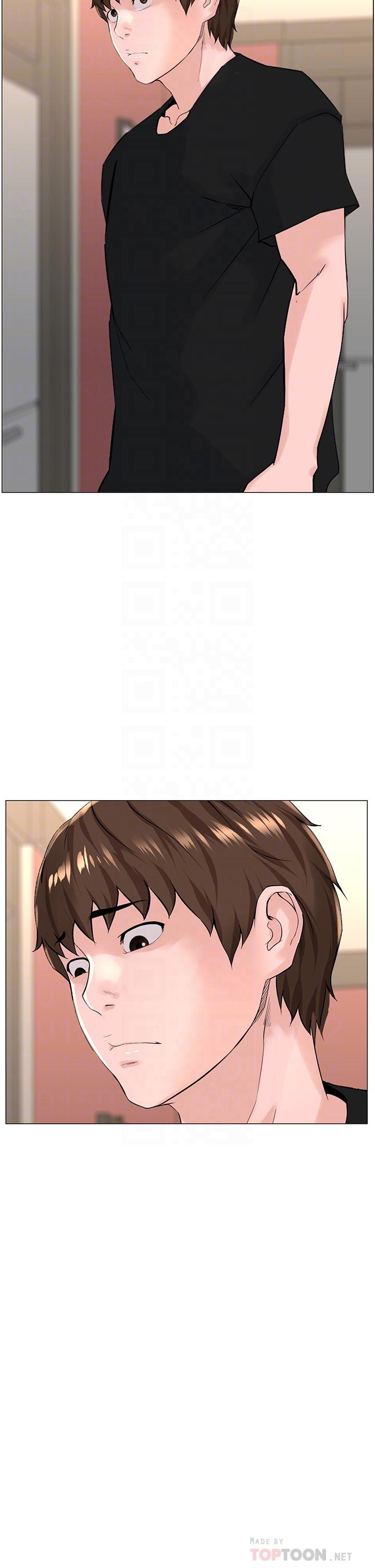 樓上的網美 第45話-你想要我可以給你噢 第18页