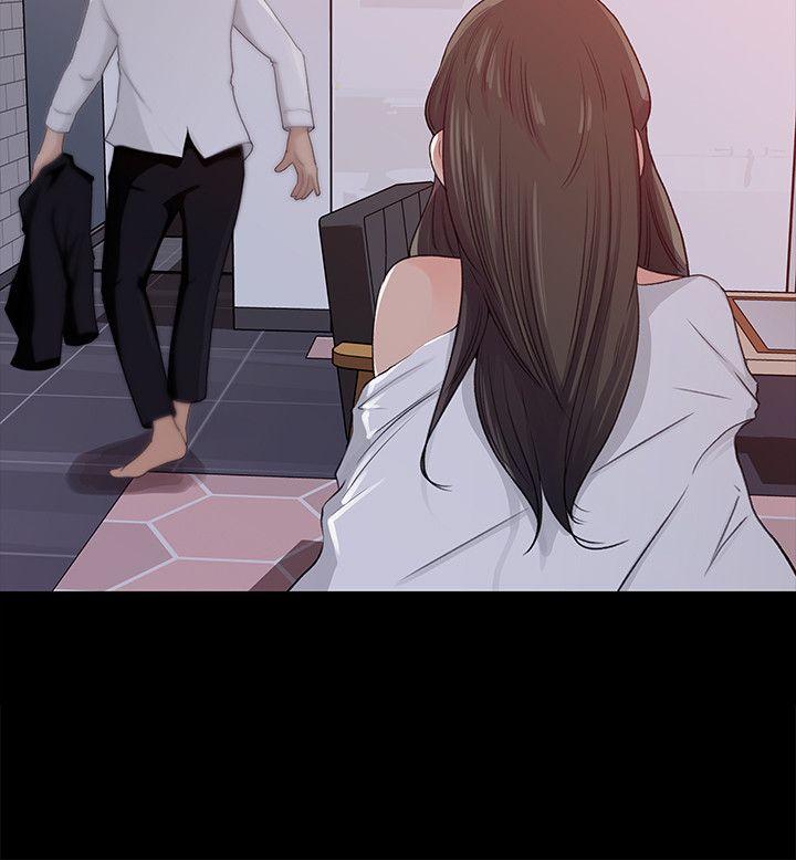 媳妇的诱惑 第1話-可惡的媳婦 第27页