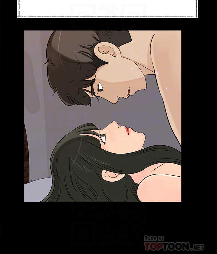 媳妇的诱惑 第33話-我的身體是爸爸的了 第33页