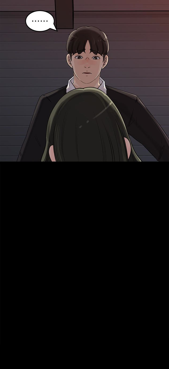媳妇的诱惑 第36話-薇娜緊吸不放的小穴 第18页