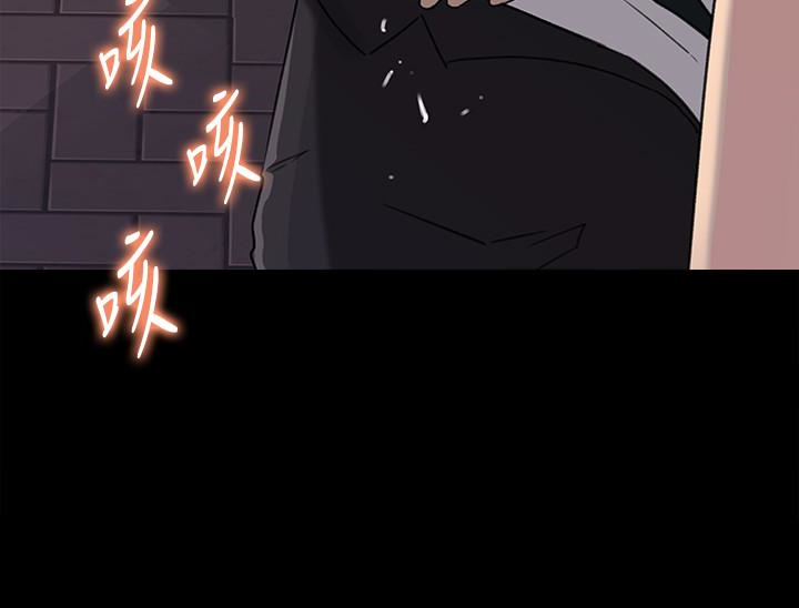媳妇的诱惑 第36話-薇娜緊吸不放的小穴 第2页