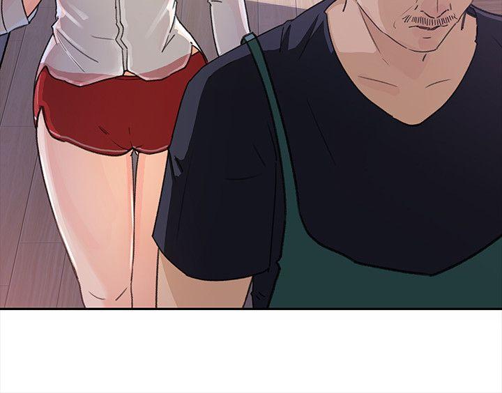 媳妇的诱惑 第3話-口嫌體正直 第20页