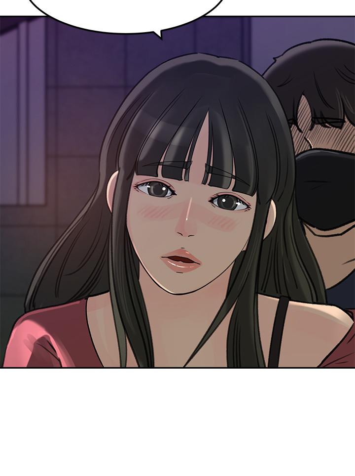 媳妇的诱惑 第46話-浩振，我來幫你吧 第19页