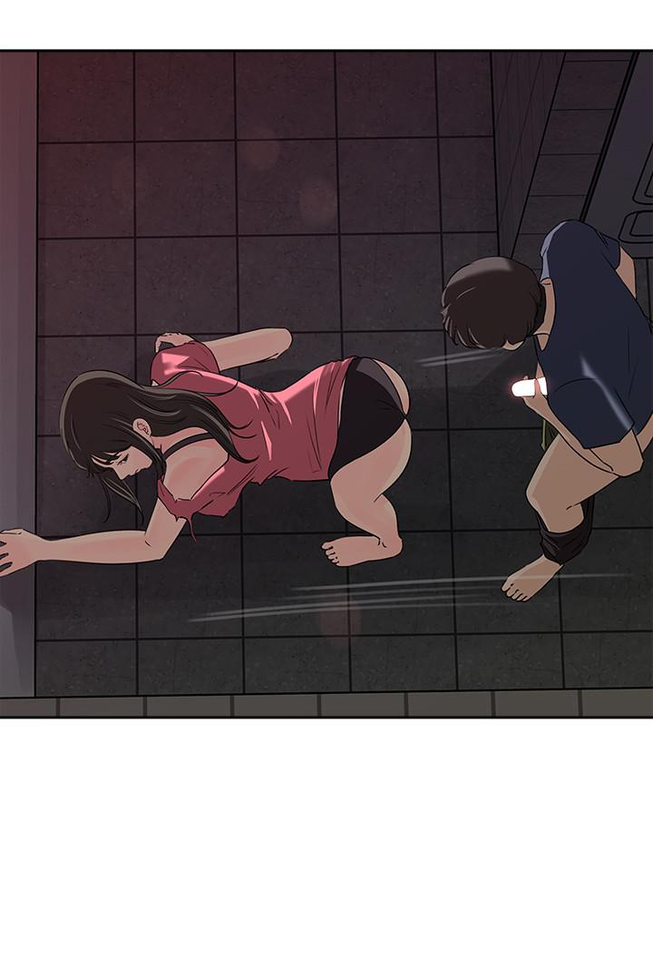 媳妇的诱惑 第46話-浩振，我來幫你吧 第23页