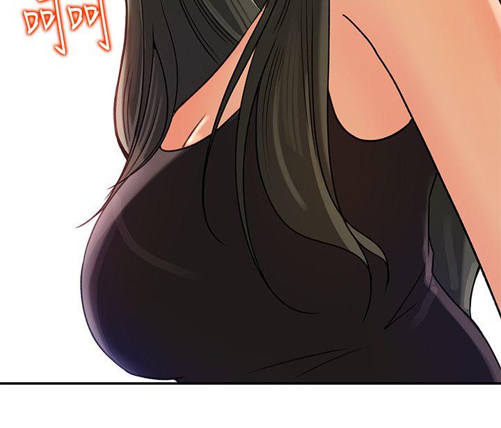 媳妇的诱惑 第7話-老公不在家的週末夜晚 第25页