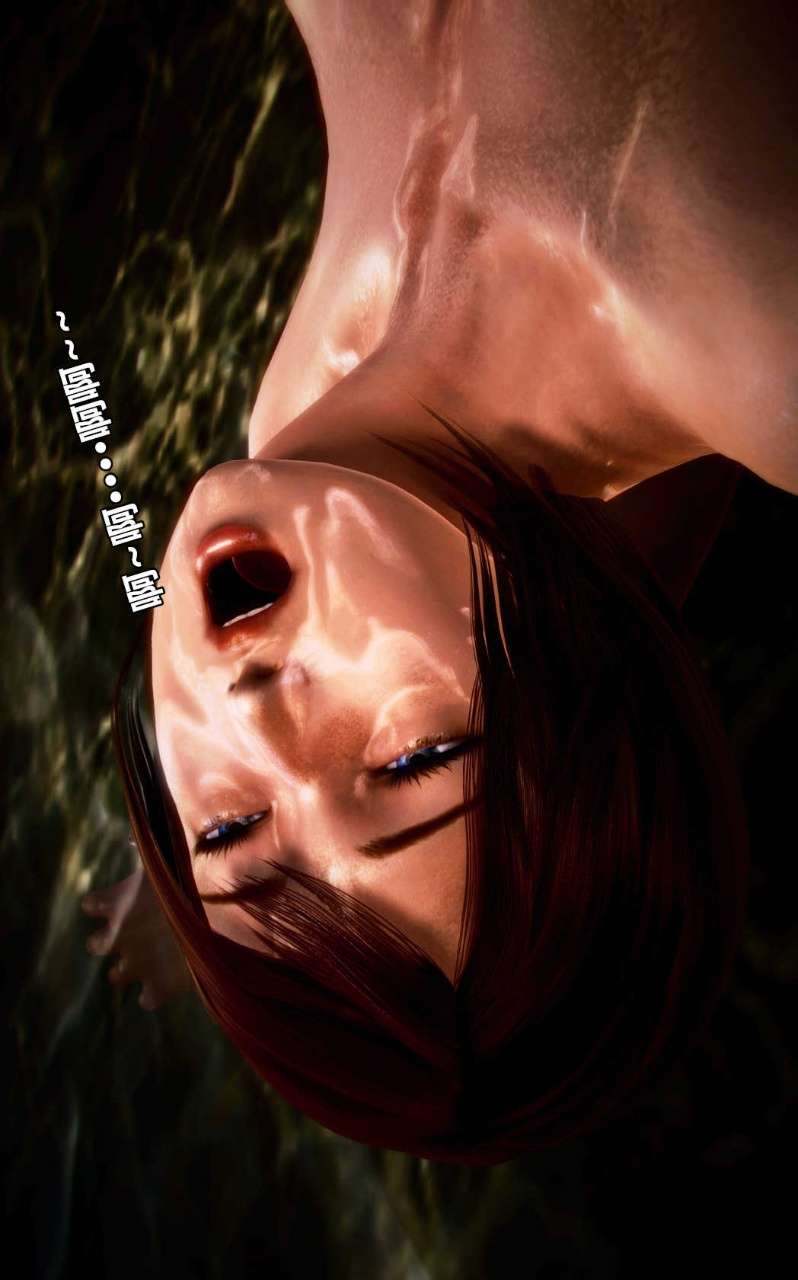 兽欲的末途（3D大作） 第01章【第5话】 第29页
