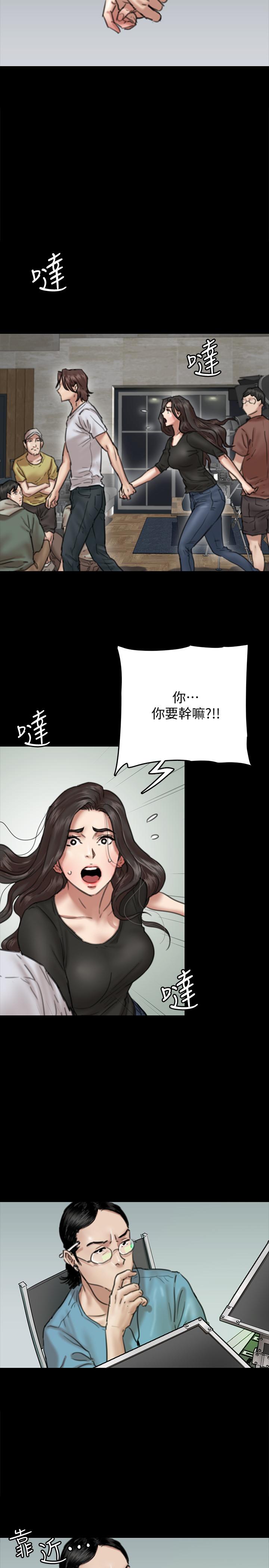 偶像女優 第8話-在鏡頭前綻放的喜悅 第5页