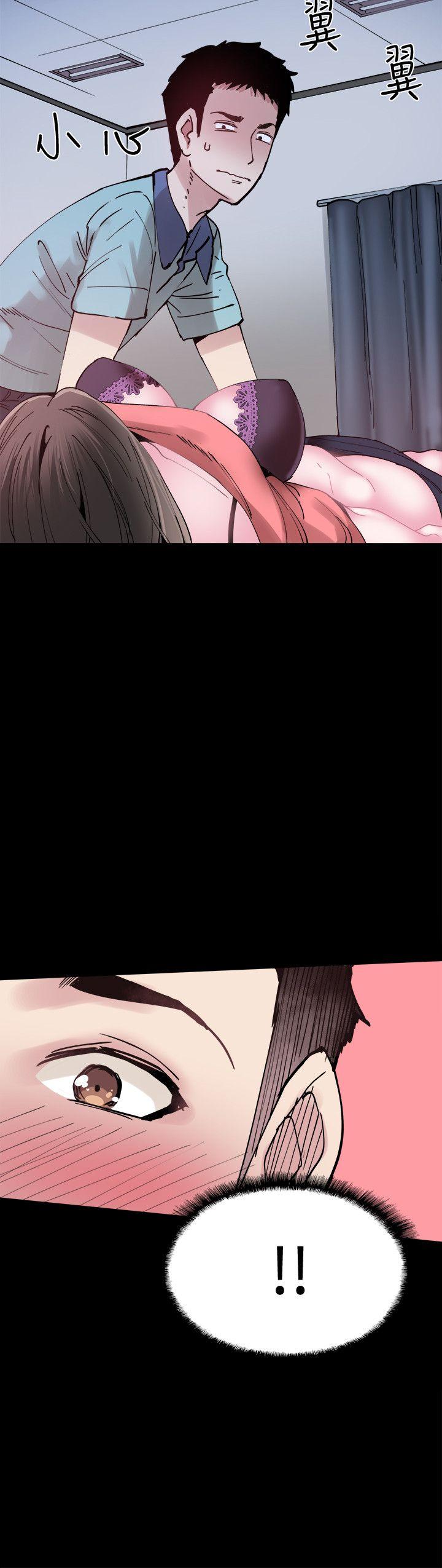 校园LIVE秀 第3話-淫亂的宿營之夜 第32页