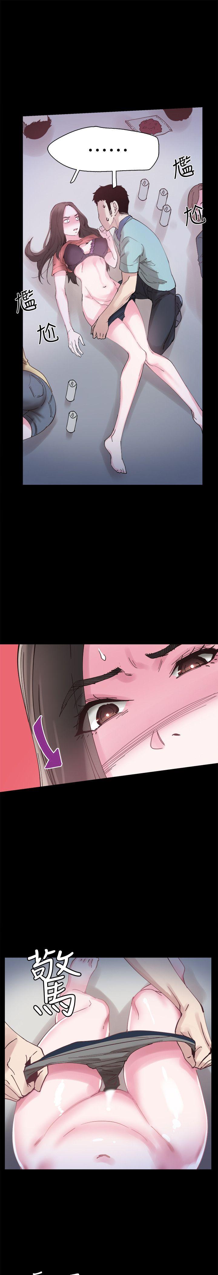 校园LIVE秀 第4話-脫我內褲的人就是你! 第9页