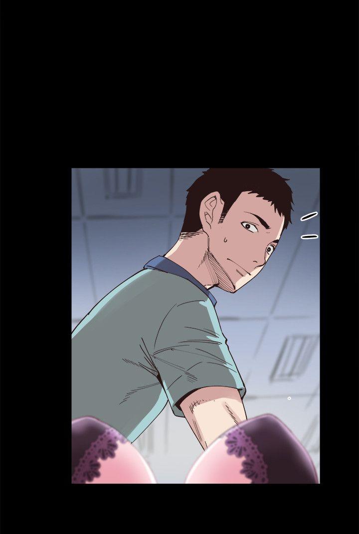 校园LIVE秀 第4話-脫我內褲的人就是你! 第8页