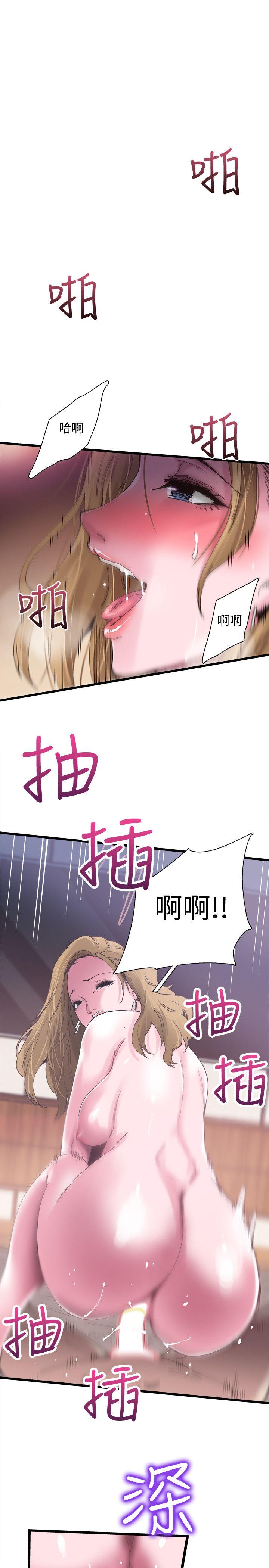校园LIVE秀 第5話-被當成變態的政凱 第28页