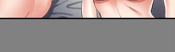 教師體罰 第38話-夜店里香艷刺激的玩法 第21页