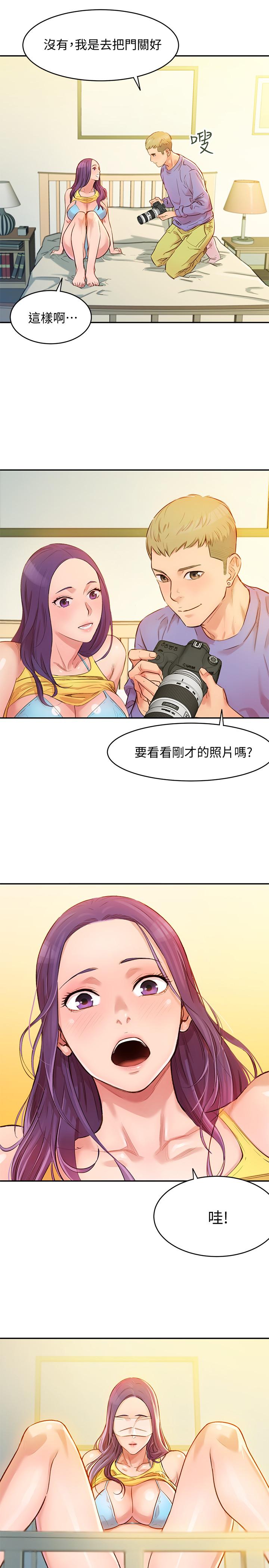 女神寫真 第1話-跟模特，真的只有拍照？ 第37页