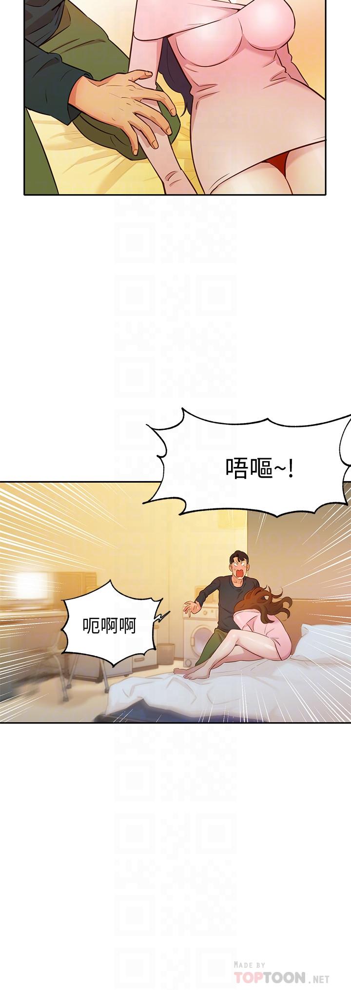 女神寫真 第2話-專業模特與眾不同的姿勢 第16页