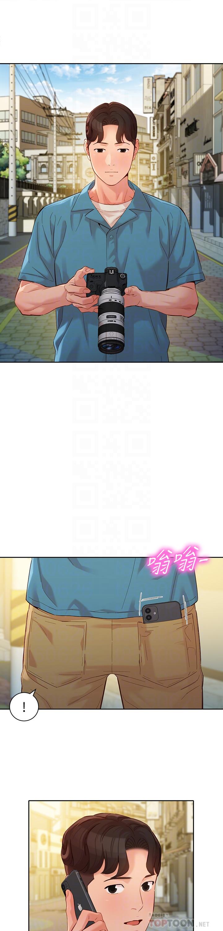 女神寫真 第54話-久違的聯絡 第8页