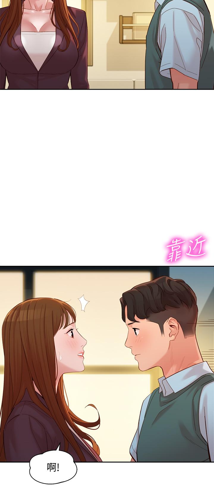 女神寫真 第59話-你可以現在挽回我 第22页