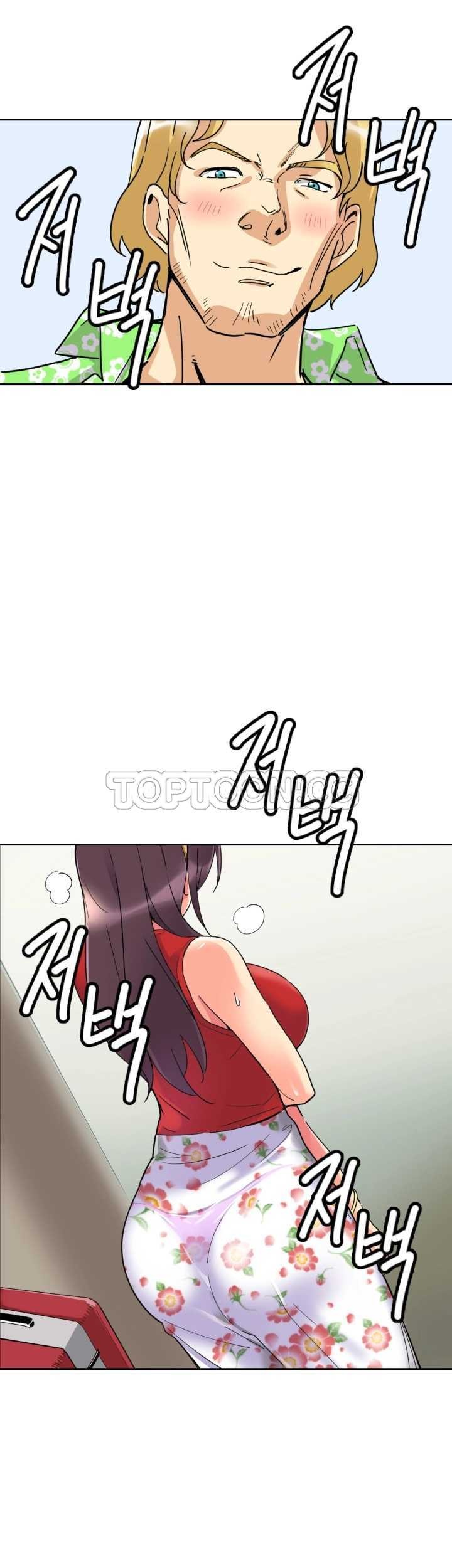 調教妻子 第15章 第1页