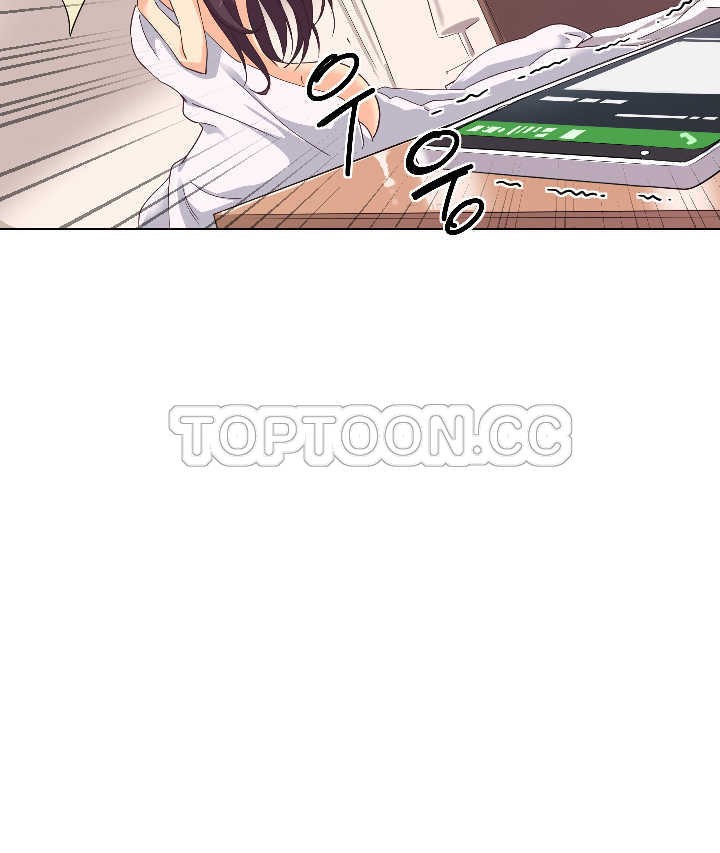 調教妻子 第1章 第31页