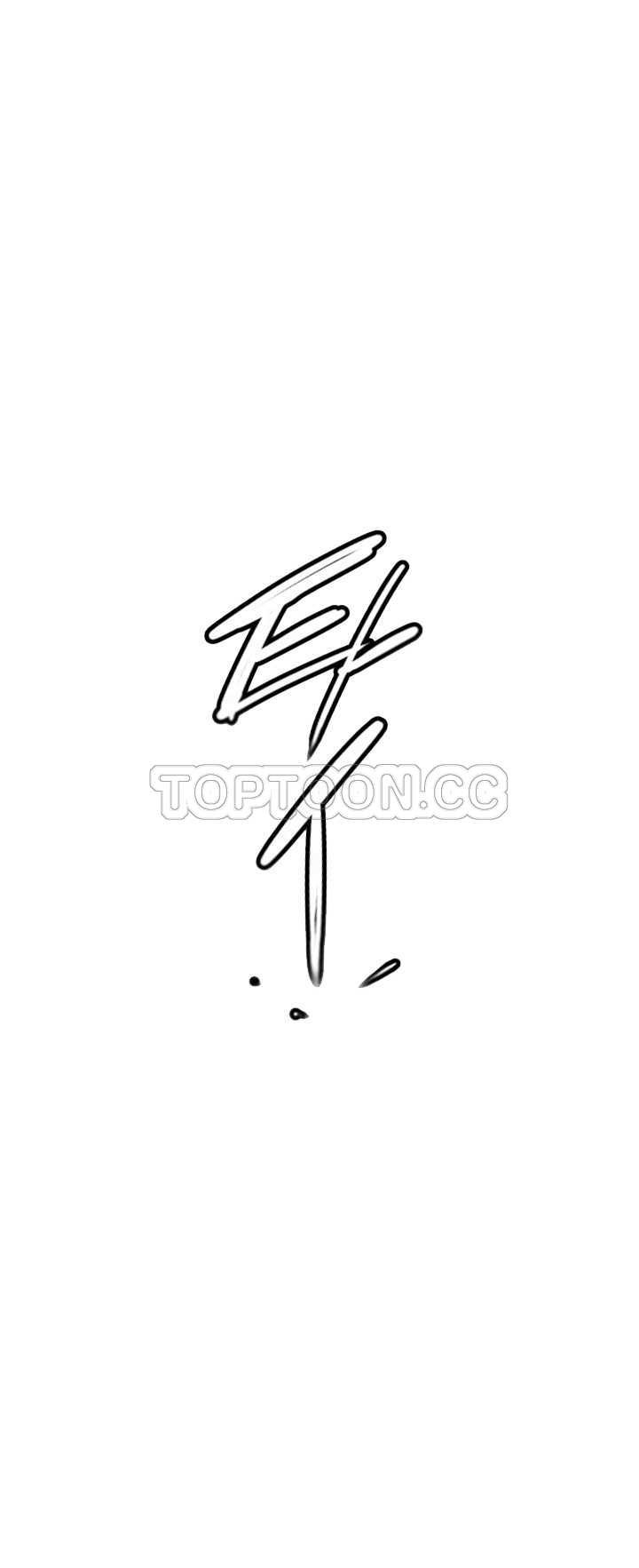調教妻子 第21章 第10页