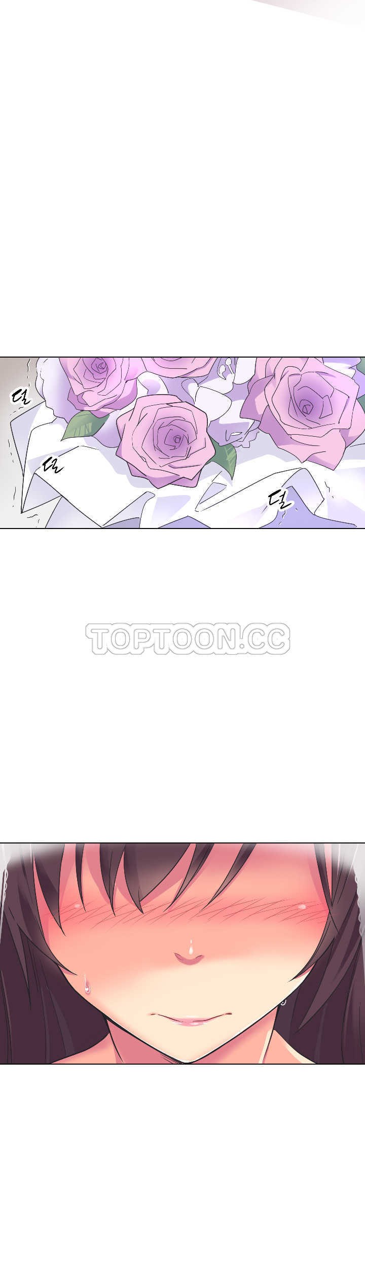 調教妻子 第3章 第3页