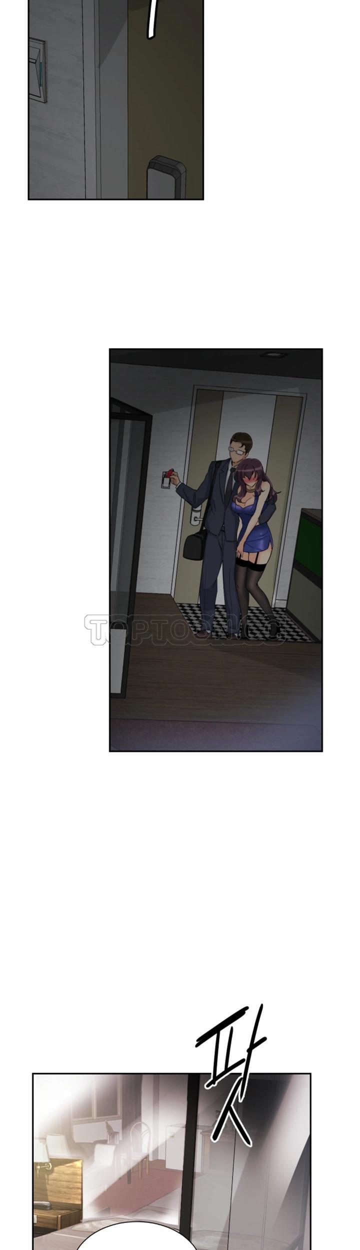 調教妻子 第47章 第25页