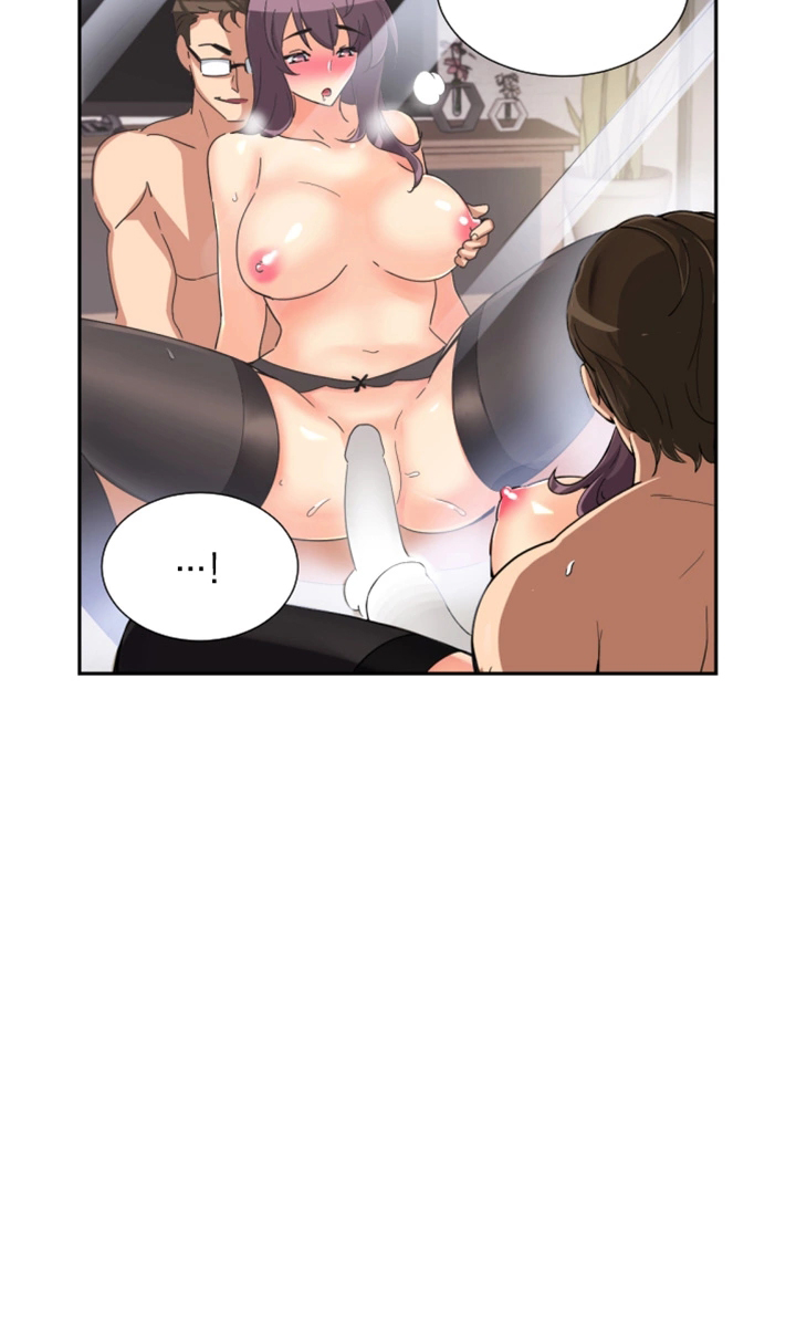 調教妻子 第49章 第17页