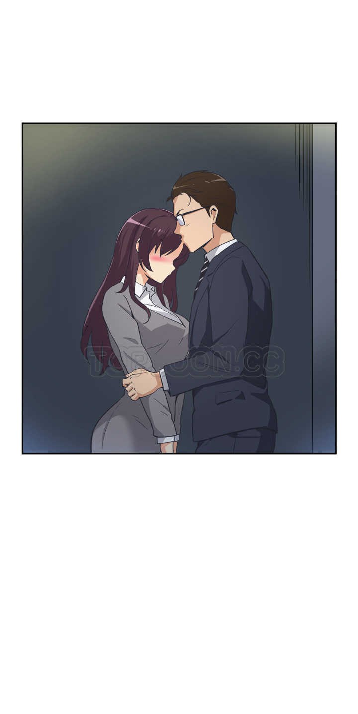 調教妻子 第6章 第21页