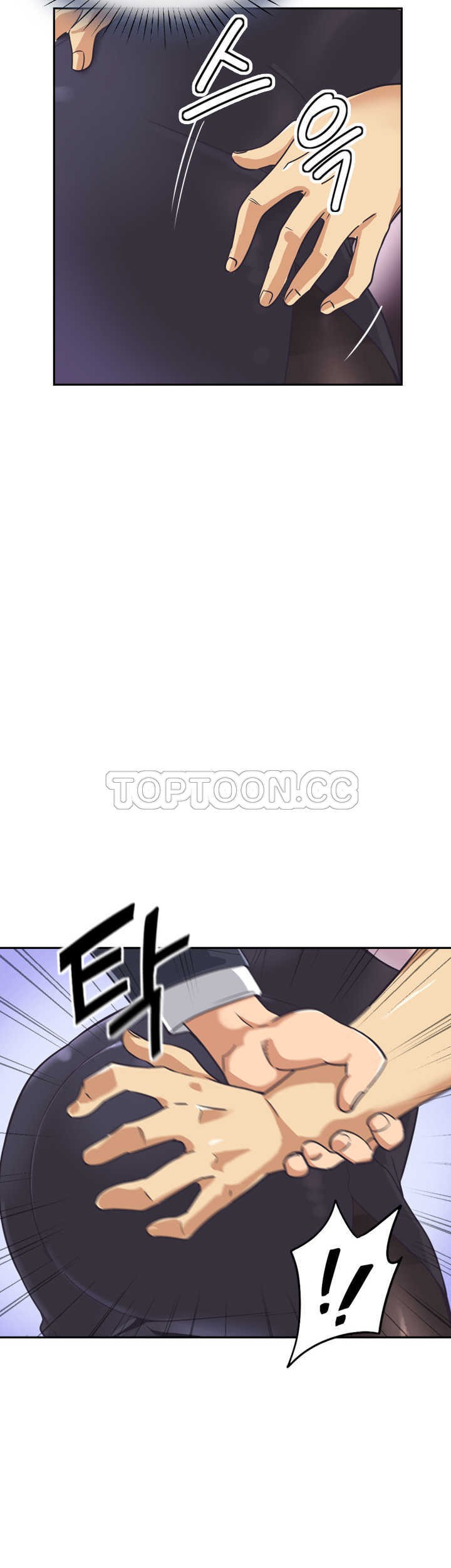 調教妻子 第7章 第26页