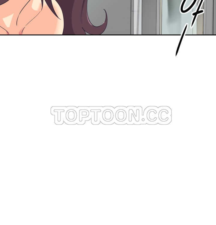 調教妻子 第9章 第6页
