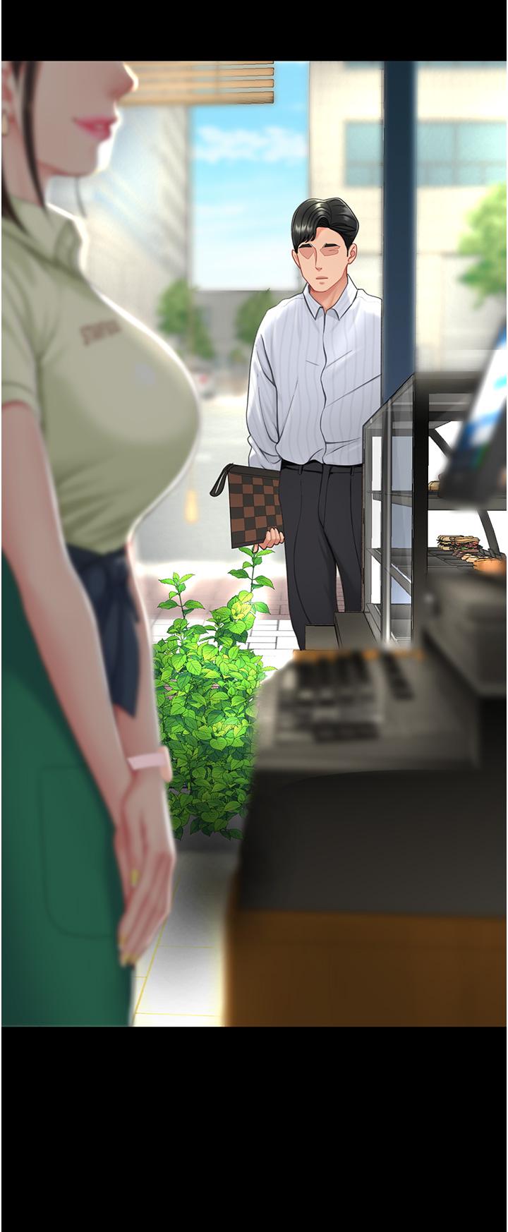 復仇母女丼 第2話-在獵物身上做記號 第25页