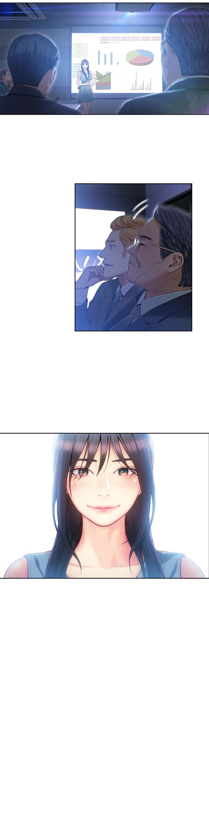 超導體魯蛇 第34話-對身體好的保健品 第2页