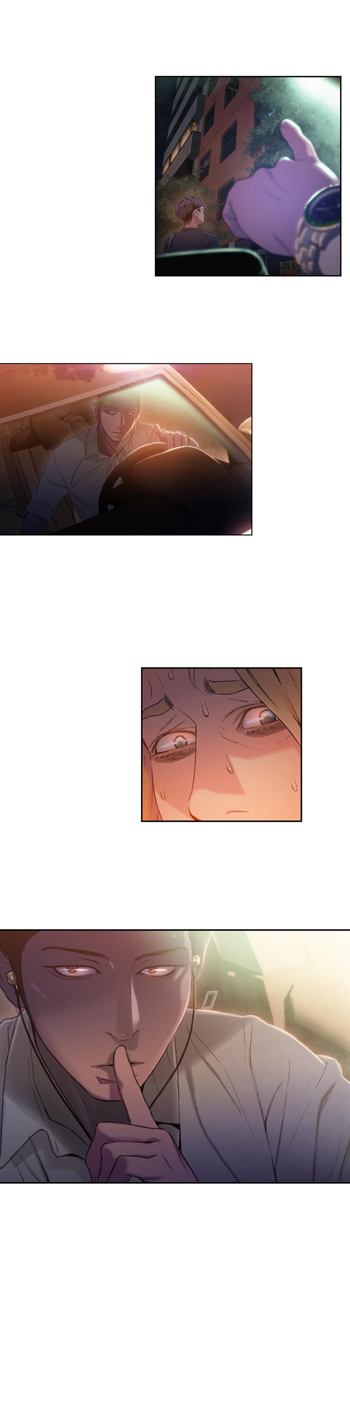 超導體魯蛇 第34話-對身體好的保健品 第17页