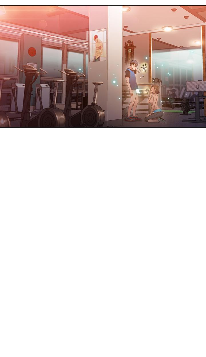 超導體魯蛇 第37話-越來越激烈的肢體動作 第21页