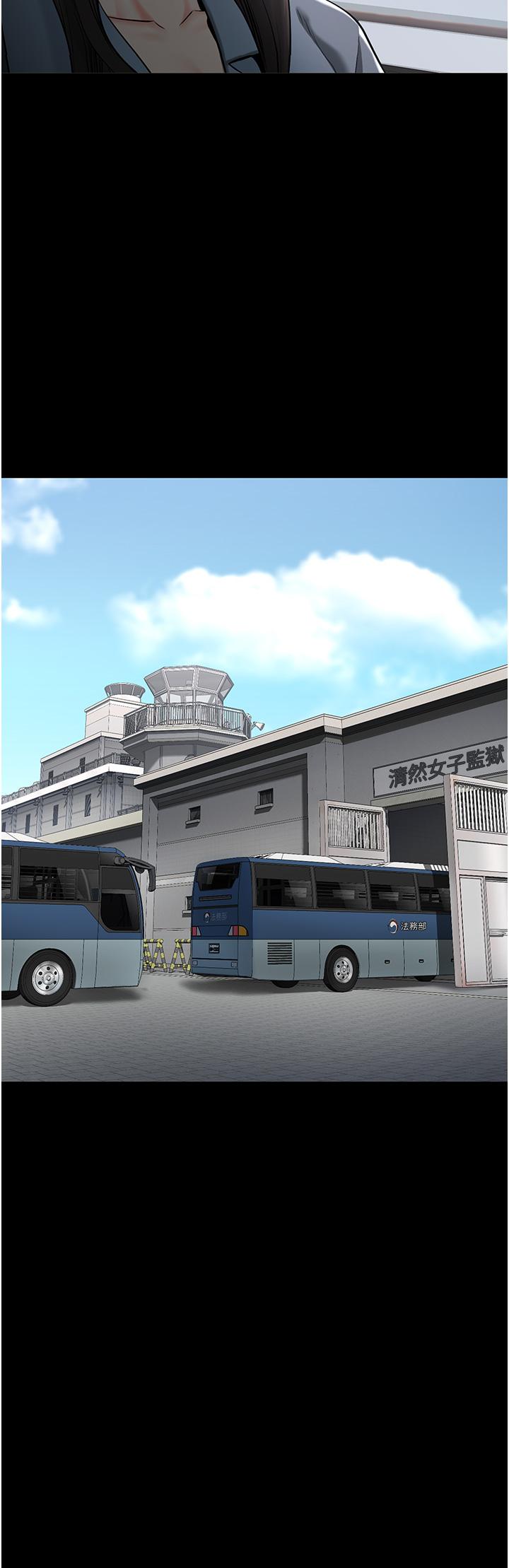 監獄女囚 第1話-女子監慾生活 第36页