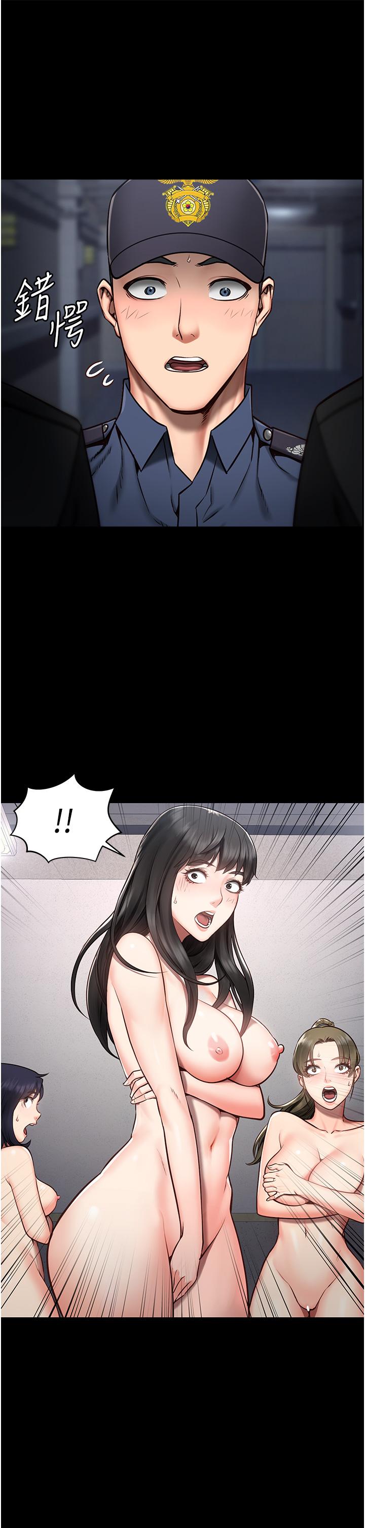 監獄女囚 第2話-蹂躪私處的濫權慾警 第4页