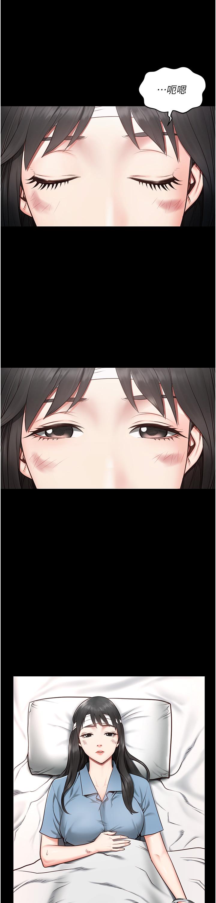 監獄女囚 第2話-蹂躪私處的濫權慾警 第33页