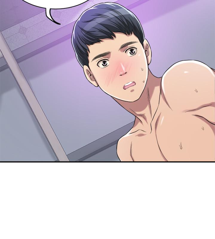 抑欲人妻 第17話-射在我嘴裡吧 第27页