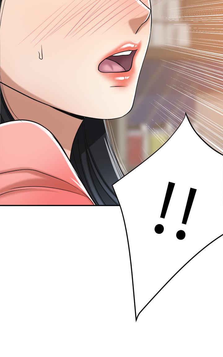 抑欲人妻 第20話-穿給老公看的情趣戰鬥服 第3页