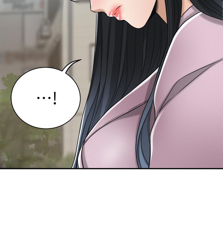 抑欲人妻 第21話-展現出你的慾望吧 第46页