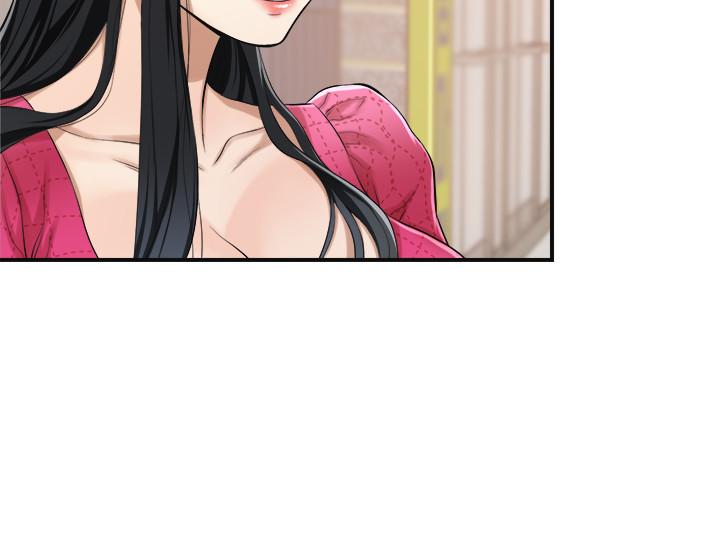 抑欲人妻 第5話-看起來...很可口 第17页