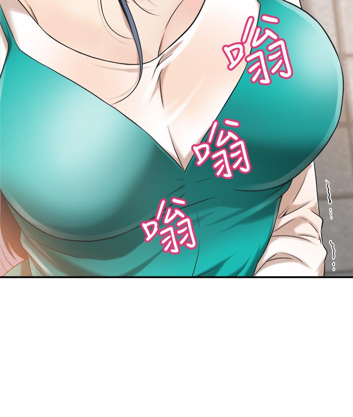 抑欲人妻 第7話-突然闖進廁所的泰勝 第36页