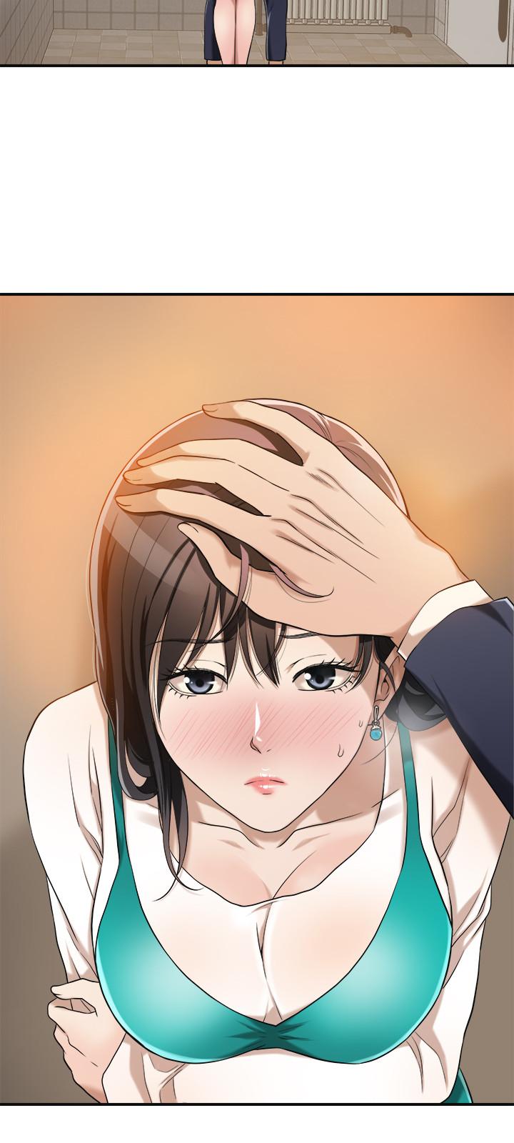 抑欲人妻 第8話-趁老公出差時... 第15页